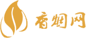 广东最低价香烟批发